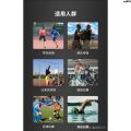 Smelling Salt Lifting and Blasting Movement ︾ Body Filling Strength, Exciting, Death Supplement, Nitrogen Pump Test, Non-Running Imported Artifact Fitness 〈. 
