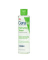 CERAVE Hydrating Toner for Normal to Dry Skin - 200ml. 