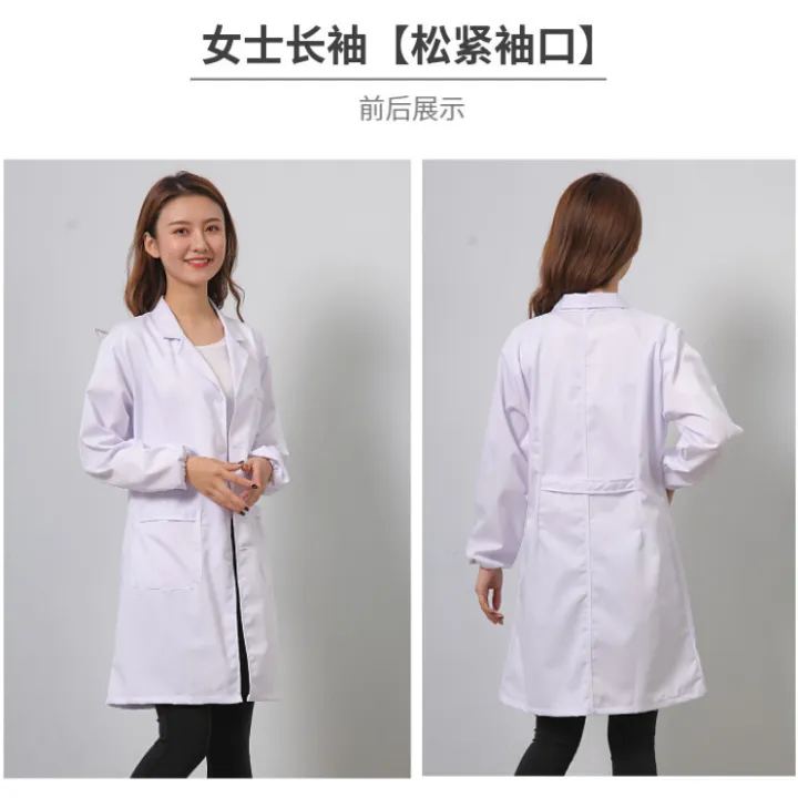 White%20Coat%20Doctor%20Long%20Sleeve%20Female%20College%20Student%20Chemistry%20Lab%20Coat%20Summer%20Laboratory%20Intern%20Disposable%20Protective%20Coveralls%20Work%20Clothes%20-%20Image%205
