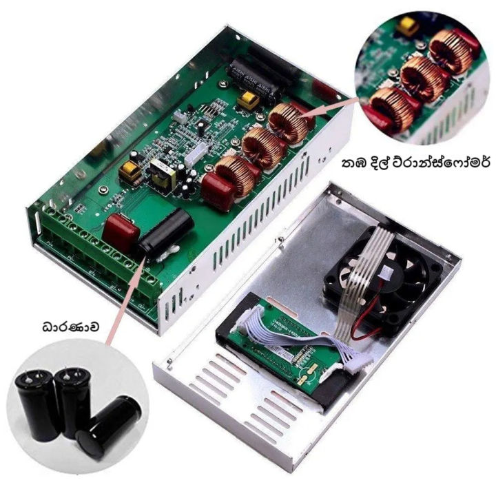 PowMr%20MPPT%20Solar%20Charger%20Controller%2060A%2012V%2024V%2036V%2048V%20Auto%20for%20Max%20190VDC%20PV%20Input%20Solar%20Charge%20and%20Discharge%20Controller%20-%20Image%209