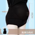 Swimwear for Pregnant Women Women's FatmmPlus-Sized plus-Sized Cover Belly Conservative Thin Hot Spring Siamese plus Size Belly Support Loose Swimming Suit. 