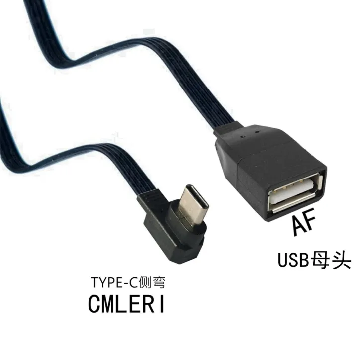Type-C%20OTG%20to%20USB%20Female%20adapter%20USB%202.0%2090%20degree%20Right%20angle%20elbow%20bend%20short%2010CM%2020cm%2030CM%2050CM%20-%20Image%207