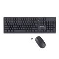 Wireless Keyboard & Mouse Combo Pack Verbatim. 
