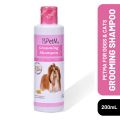 PetMa Grooming Shampoo For Dogs & Cats 200ml. 