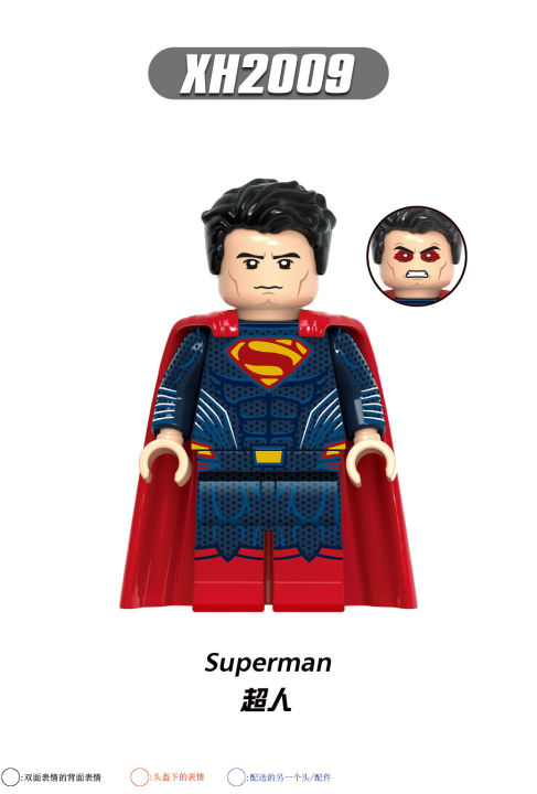 【SHOUMAN factory Store
 】Sale Marvel Building Blocks Figures Black Adam Superman Doctor Fate Cyclone Building Bricks For Children X0349