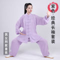 Cotton and Linen Tai Ji Suit Men's Summer Tai Chi Exercise Clothing Women's Cotton and Silk Asian Middle Sleeve Kung Fu Martial Arts Performance Costume. 