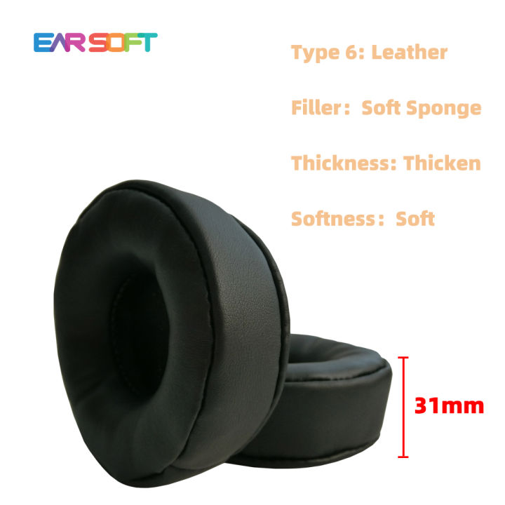 Earsoft%20Replacement%20Ear%20Pads%20Cushions%20for%20Razer%20Megalodon%207.1%20Headphones%20Earphones%20Earmuff%20Case%20Sleeve%20Accessories%20-%20Image%207