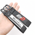 Jdm Keyring Tags Initial D Fujiwara Tofu Shop Nylon Key Tags Keychain Auto Key Steel Spring Clip Lanyard Motorcycle Accessories. 