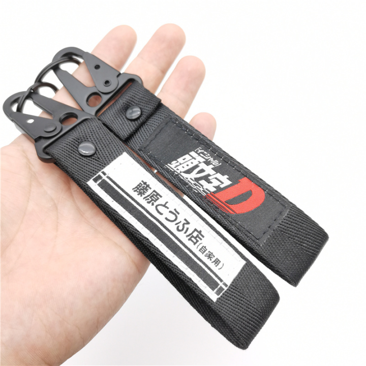 Jdm%20Keyring%20Tags%20Initial%20D%20Fujiwara%20Tofu%20Shop%20Nylon%20Key%20Tags%20Keychain%20Auto%20Key%20Steel%20Spring%20Clip%20Lanyard%20Motorcycle%20Accessories%20-%20Image%205