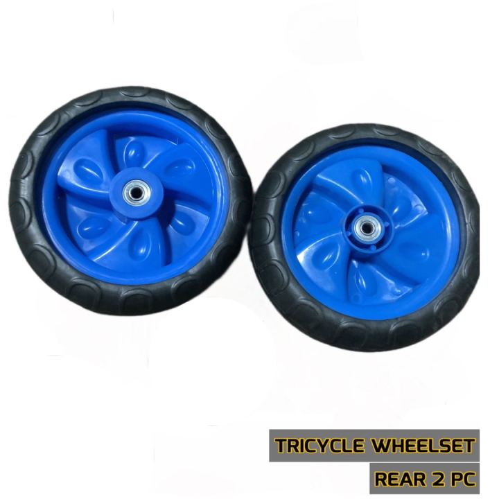 KIDS%20BICYCLE%20SUPPORT%20WHEEL%2012%E2%80%9D%2016%E2%80%9D%2020%E2%80%9D%20ADJUSTABLE%20-%20Image%203