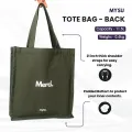 MYSU Heavy Duty Brown Eco Friendly Large Canvas Tote Bag with Zipper - 14.5 inches (L) * 3 inches (W) * 16 inches (H) - Holds up to 15kg. 
