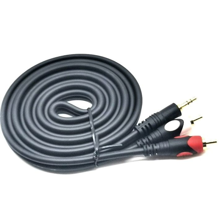 Gold%20Plated%203.5mm%20Mini%20Phone%20Stereo%20Male%20to%202%20RCA%201%20Male%20Audio%20Cable%20-%20Image%203