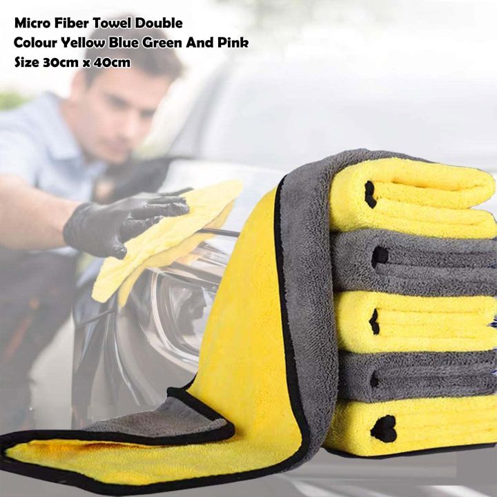 MICRO%20FIBER%20TOWEL%2030CM%20X%2040CM%20DOUBLE%20COLOR,%20BEST%20CLOTH%20FOR%20SUPERB%20WIPE%20AND%20CLEAN,%20CAR,%20HOME,%20OFFICE,%20INDUCTRIAL%20-%20Image%202
