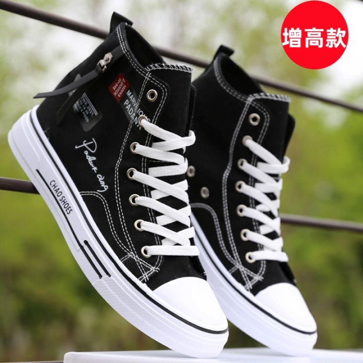 High-Top%20Canvas%20Shoes%20Men's%20Shoes%20Summer%20Breathable%20Men's%20Height%20Increasing%20Insole%20Shoes%20Men's%20Casual%20Versatile%20Sneakers%20White%20Canvas%20Shoes%20-%20Image%205