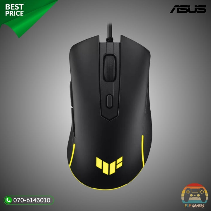 Asus TUF M3 GEN II M3 Gaming Mouse (1Y) | PXP Gamers