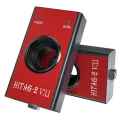 1Set Key Programmer Hitag2 Transponder Universal Immo/Remote/Read PIN/VIN Plastic. 
