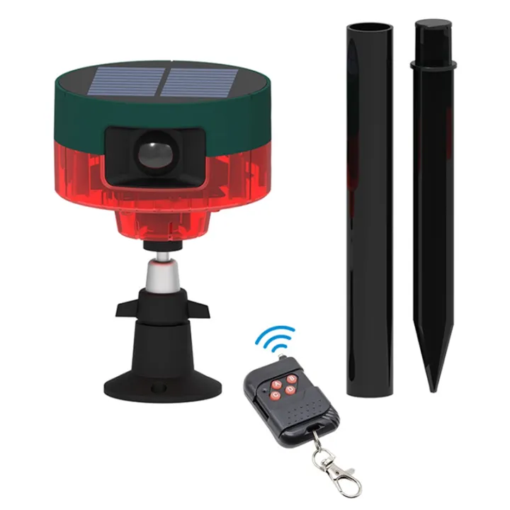 Solar Infrared Alarm Motion Sensor DetectorSecurity Alarm Red | Daraz.lk