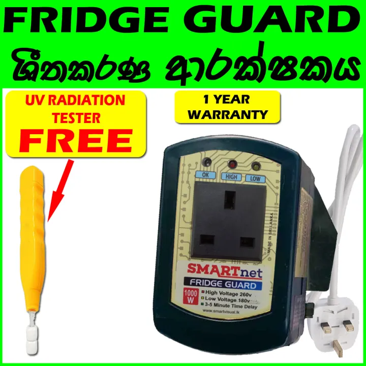 Fridge Guard