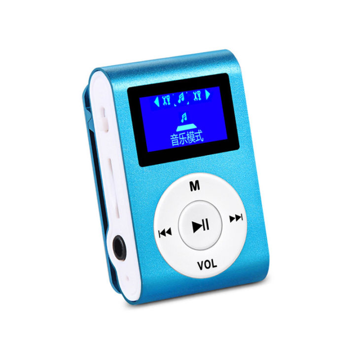 Display%20mp3%20player%20-%20Image%208