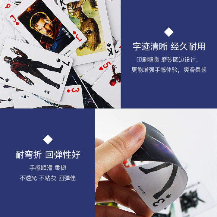 %E3%80%93Official%20IP%20Authorization%E3%80%93COD%E3%80%93%20Disney%20Marvel%20Official%20Frozen%202%20Avengers%20Paper%20Playing%20Cards%20Casual%20Tabletop%20Card%20Game%20%E3%80%93COD%E3%80%93%20-%20Image%205