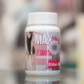 USA Made from 100% pure herbal medicine, FDA Approved MAX SLIM 7 DAYS Weight Loss Supplements Fat Burner Made in USA  (m7db). 