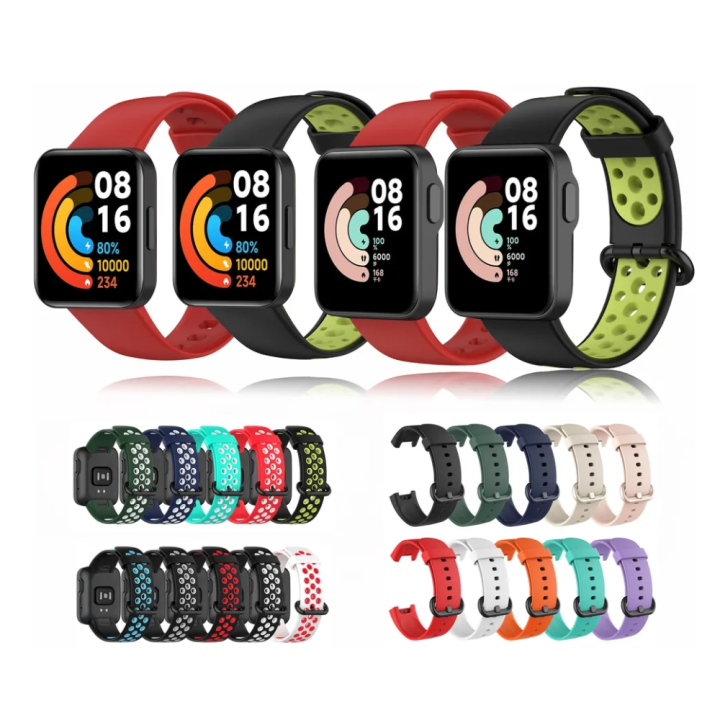 Silicone Strap For Xiaomi Mi Watch Lite/ Redmi Watch 2 Lite Global Version Smart Watch Replacement Sport Bracelet Wristband
