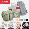 LibiLuxury Alpine Muffy Baby Earmuffs — Anti Noise Cancelling Block Sound Proof Blocker Ear Muffs Cover Hearing Protection Protector For Infant Sleeping Flying Airplane Earplugs Plugs Headphones Penyumbat Penutup Telinga Bayi Kalis Bunyi 宝宝婴儿寶寶嬰兒. 