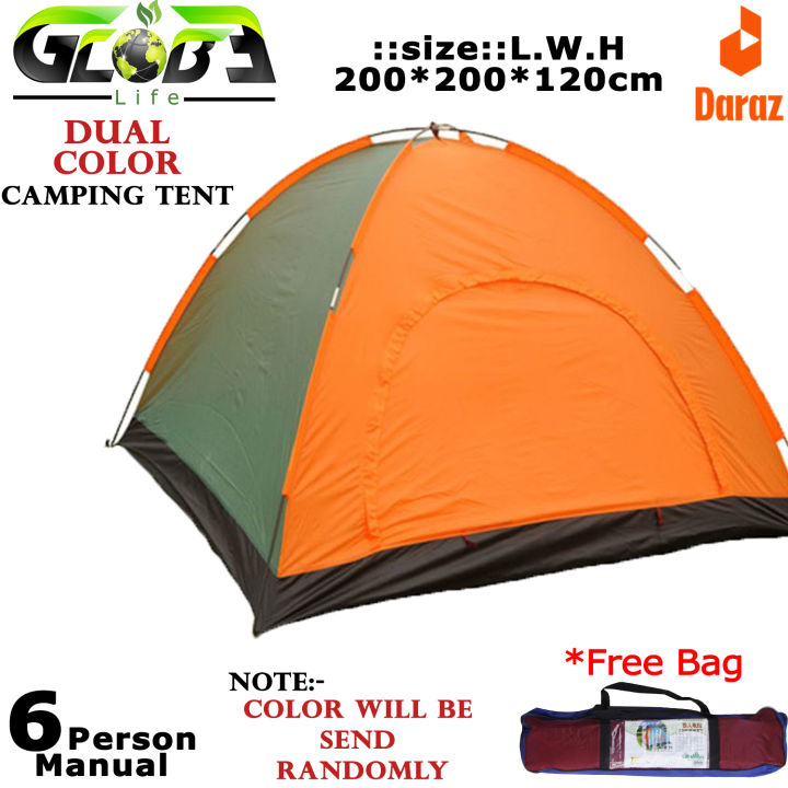Six%20person%20Camping%20Hiking%20Traveling%20Hunting%20Fishing%20Sleeping%206P%20tent%20Adult%20Kids%20outdoor%20water%20Resistant%20Sun%20Shelter%20Dome%20Manual%20Tent%20with%20Carrying%20Bag%206%20Person%20Manual%20-%20Image%208
