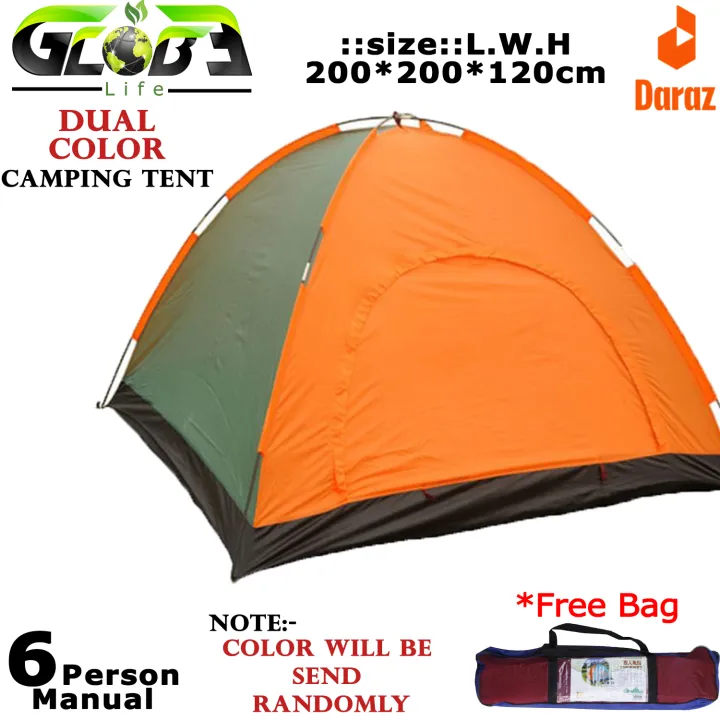 6%20Man%20Manual%20Camping%20Tent%20Hiking%20Traveling%20Hunting%20Fishing%20Sleeping%206P%20tent%20Adult%20Kids%20outdoor%20water%20Resistant%20Sun%20Shelter%20Dome%20%20with%20Carrying%20Bag%206%20Person%20Manual%20-%20Image%208