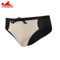 Yingfa Men's Shark Skin Swim Briefs Racing Chlorine Resistance Training Competition Professional Waterproof Quick-Drying Swimming Trunks. 