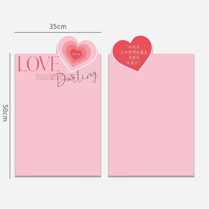 Floral%20Packaging%20Materials%20Flower%20Bouquet%20Packaging%20Rose%20Flower%20Packaging%20Bag%20Flower%20Shop%20Love%20Flower%20Wrapping%20Paper%20-%20Image%208