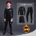 Children's Tights Training Wear Quick Drying Clothes Leggings Basketball Men's and Women's Football Sports Kids Running Workout Outfit. 