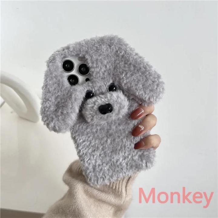 3D%20Teddy%20Dog%20Fluffy%20Phone%20Case%20For%20OPPO%20A3S%20A5S%20Realme%205%206%207%20XT%20C2%20C3%20C17%20C25%20C35%20C53%20C55%20F11%20A12%20A15S%20Plush%20Silicone%20Back%20Cover%20-%20Image%207
