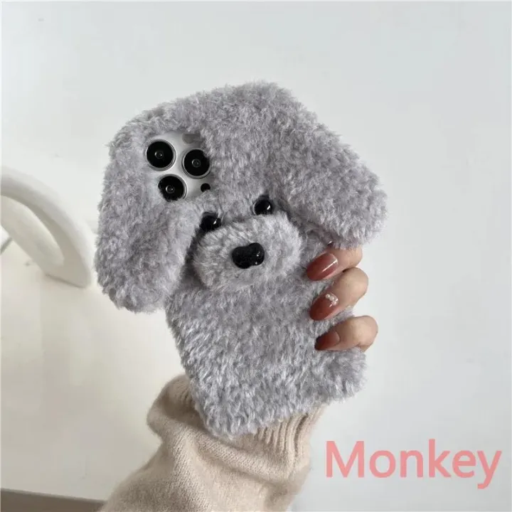 3D%20Teddy%20Dog%20Fluffy%20Phone%20Case%20For%20OPPO%20A3S%20A5S%20Realme%205%206%207%20XT%20C2%20C3%20C17%20C25%20C35%20C53%20C55%20F11%20A12%20A15S%20Plush%20Silicone%20Back%20Cover%20-%20Image%207