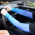 SuperRide Uv Protection Arm Sleeves Ultra-soft Cooling Arm Sleeves for Sun Protection Perfect for Outdoor Sports Men Women's Moisture-wicking Arm Sleeves. 