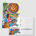 Avurudu greeting card Folding greeting Card 7" X 5" Envelope. 