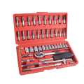 46pcs 1/4-Inch Socket Set Professional Car Repair Tool Ratchet Torque Wrench Combo Tools Kit Auto Repairing. 