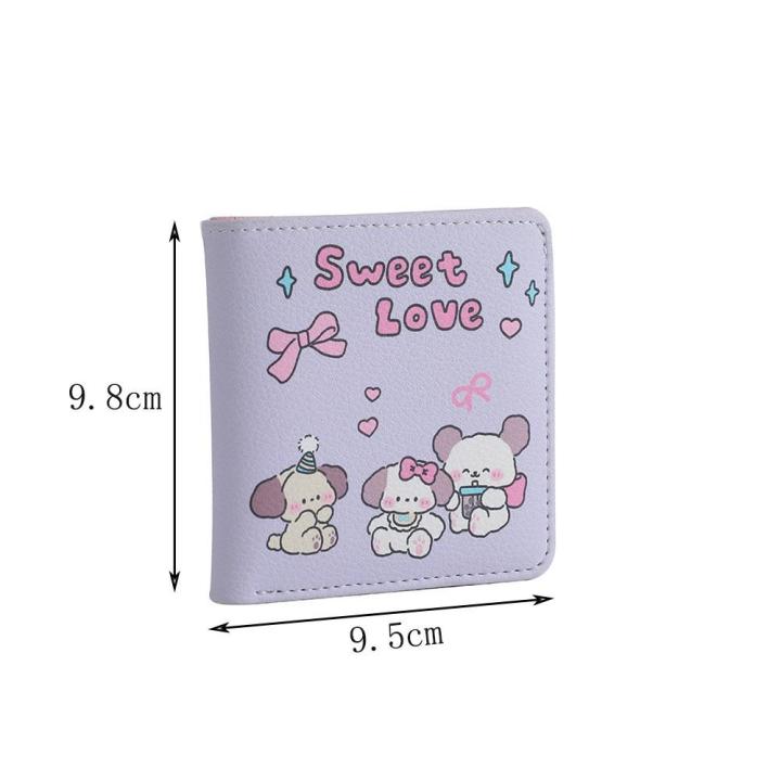 Cute%20Portable%20Card%20Purse%20Cartoon%20Girl%20Card%20Sleeve%20Cute%20Portable%20Card%20Wallet%20Girl%20Card%20Holder%20Pouch%20Creative%20Student%20Card%20Bag%20-%20Image%204
