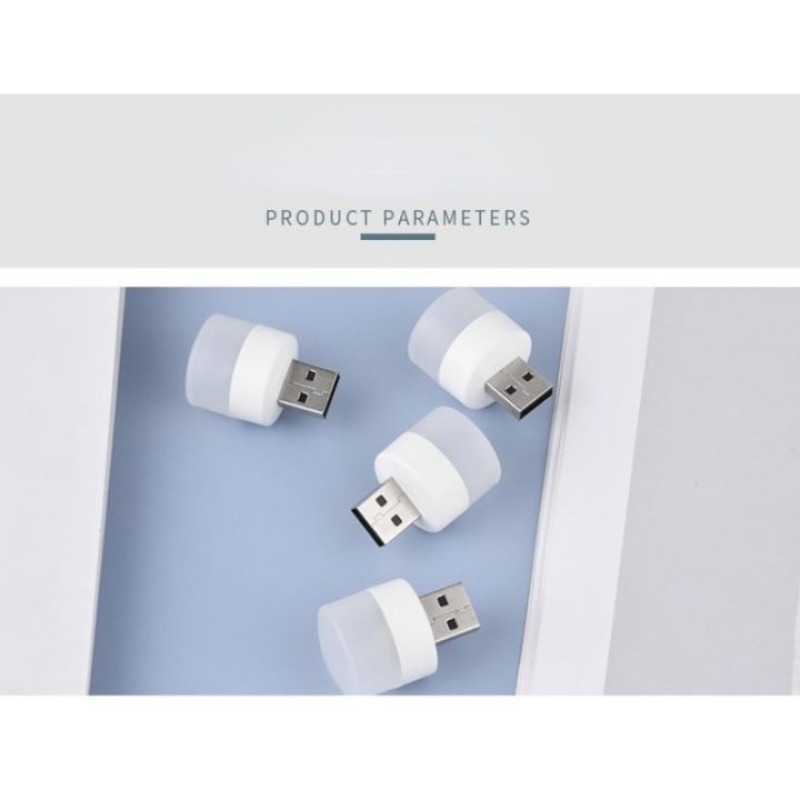 USB%20LED%20Eye%20Protection%20Lamp%20Small%20Table%20Lamp%20Computer%20Charging%20Head%20Small%20Lamp%20Small%20Night%20Light%20Small%20Round%20Lamp%20-%20Image%207