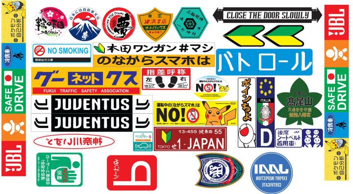 Japanese JDM decal sticker set 30 pack Car Van Vehicle Windscreen Sticker