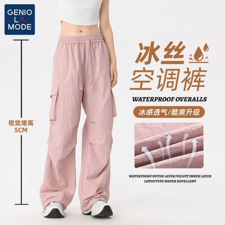Senma%20Group%20GENIO%20LAMODE%20Ice%20Silk%20Casual%20Pants%20Baby%20Boy%20and%20Girl%20Summer%20Ice%20Feeling%20Breathable%20Couple%20Ankle%20Banded%20Pants%20Men%20-%20Image%203
