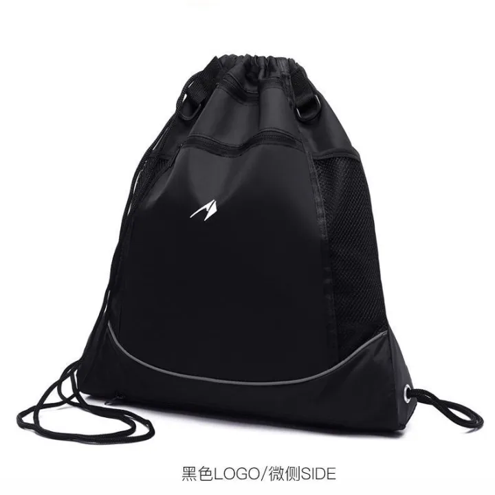 Drawstring%20Multi-Functional%20Large%20Capacity%20Backpack%20Men's%20and%20Women's%20Outdoor%20Travel%20Sports%20Backpack%20Basketball%20Football%20Cycling%20Bag%20-%20Image%204