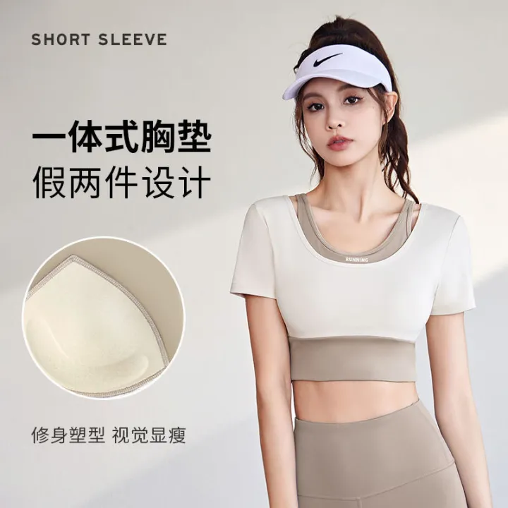 Spring%20and%20Summer%20Yoga%20Clothes%20Sports%20Suit%20Women's%20Casual%20Running%20Quick%20Drying%20Clothes%20Gym%20Clothes%20with%20Chest%20Pad%20Short%20Sleeve%20Suit%20-%20Image%207