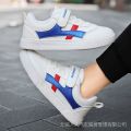 2024 Summer New Boys' White Sneaker Children's Running Shoes Boys' Shoes Girls' Student White Shoes ABC. 