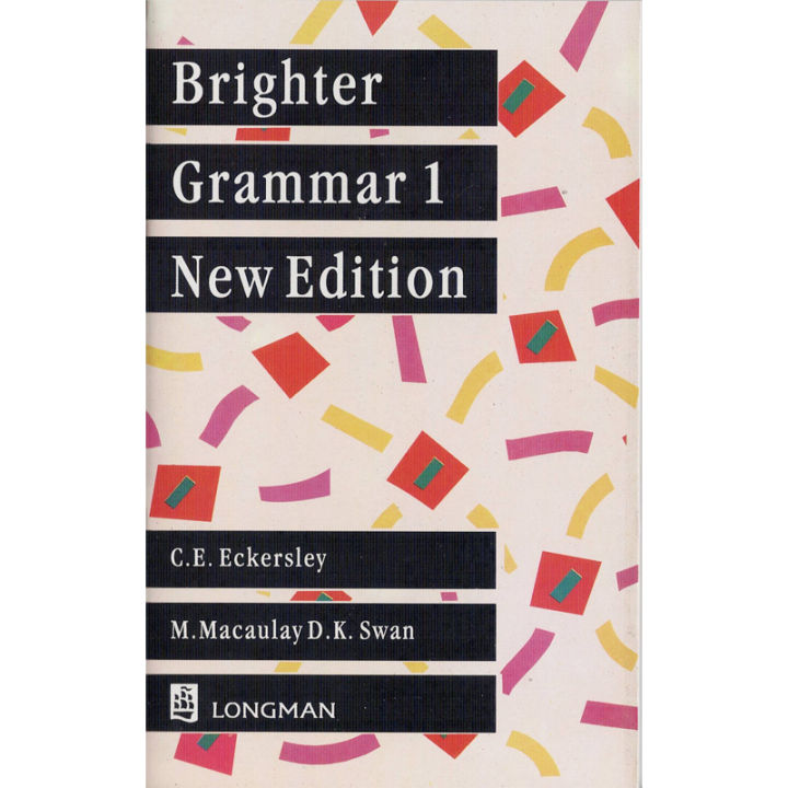 A Brighter English Grammar 佐々木高政　明るい英文法 A Brighter English Grammar 佐々木高政 明るい英文法 語学