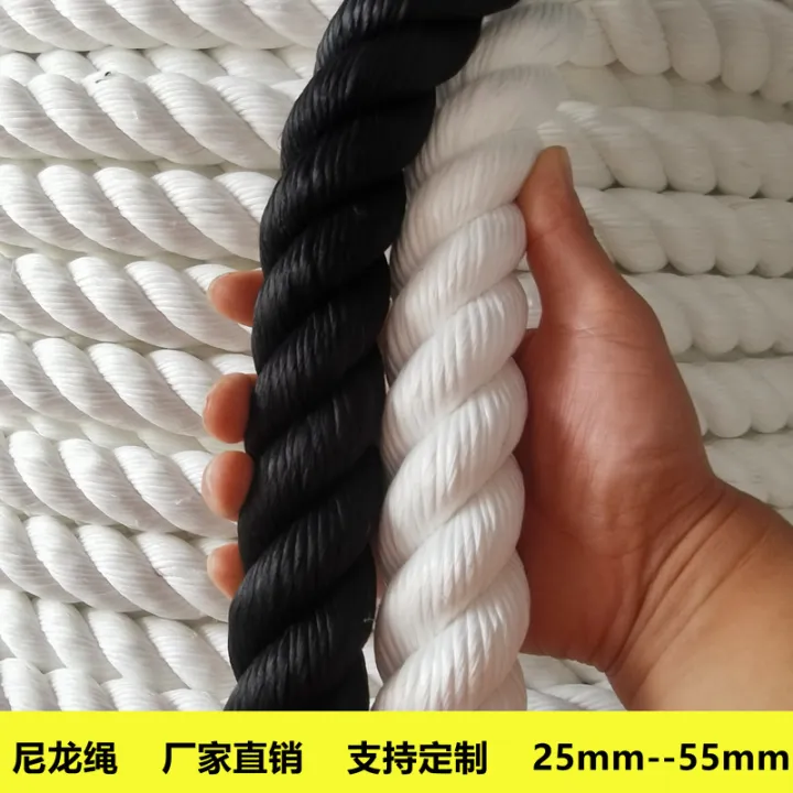Three-ply%20Thick%20Rope%20Rough%20Polypropylene%20Dacron%20-%20Image%202