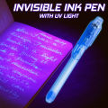 Invisible Magic Pens - 3 PCS. 