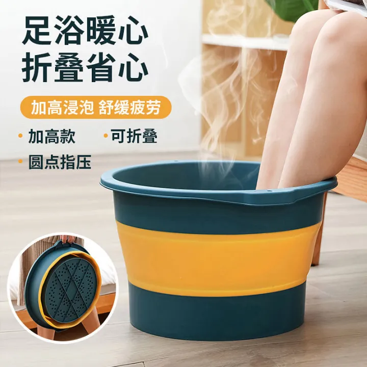 Foldable%20Foot%20Bath%20Barrel%20Household%20Folding%20Feet-Washing%20Basin%20Foot%20Bottom%20Massage%20Foot%20Tub%20Dormitory%20Portable%20Foot%20Basin%20Health%20Care%20Student%20-%20Image%203