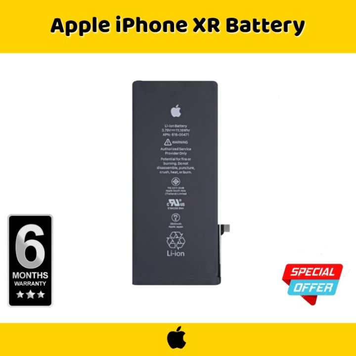 Picture of Apple iPhone XR Battery Replacement Premium Quality 2942mAh -A Grade ...