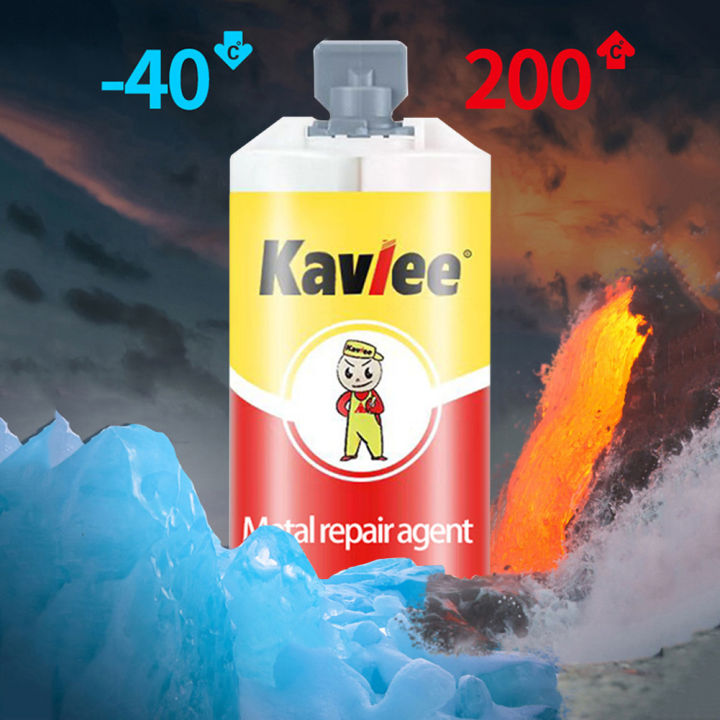 100g Metal Repair Glue Quick Drying Welding Adhesive Corrosion Preventive Casting Repair Glue Heat Resistance Waterproof